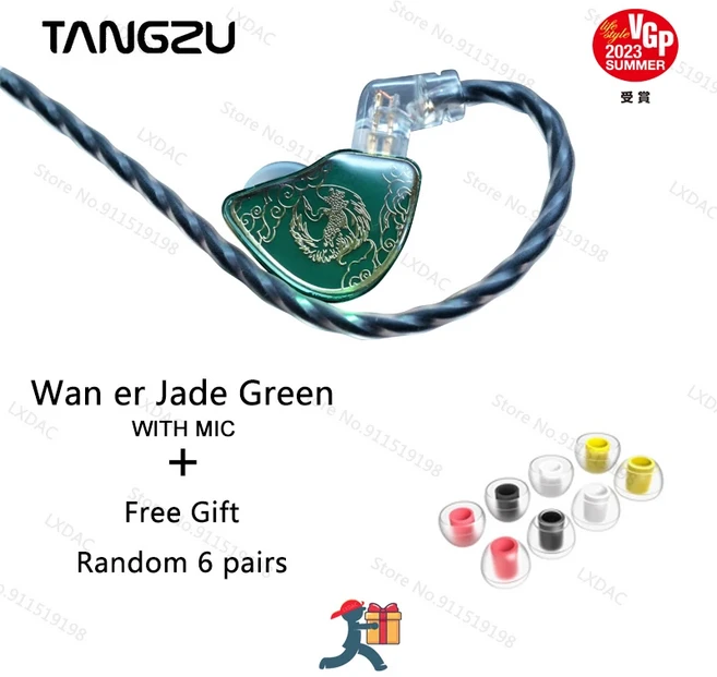 Tangzu WAN ER SG Jade Green 10mm 다이나믹 드라이버 이어폰 형 IEM MIC 금속 복합 다이어프램 N52 자석, 01 Jade Green