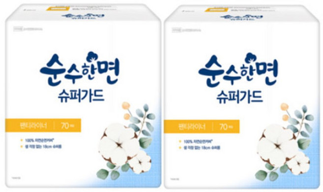 순수한면 슈퍼가드 슈퍼롱 팬티라이너 70px2팩 복수구매 개당 200원, 2개, 70개입