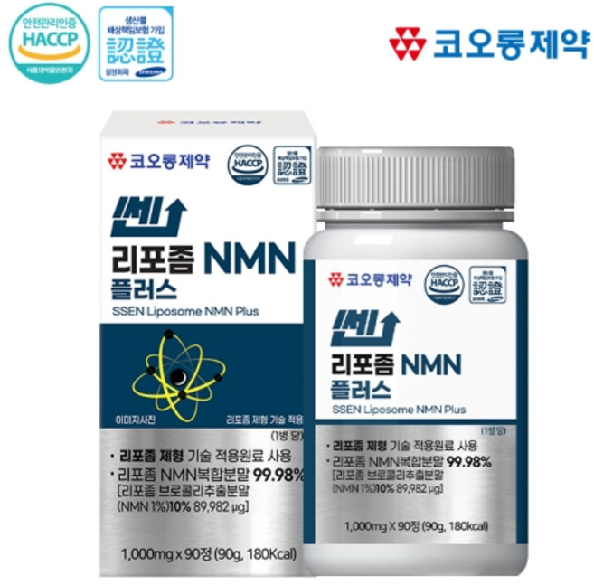 코오롱제약 쎈 리포좀 NMN 1000mg 고함량 활력 영양제 3개월, 1개, 180정