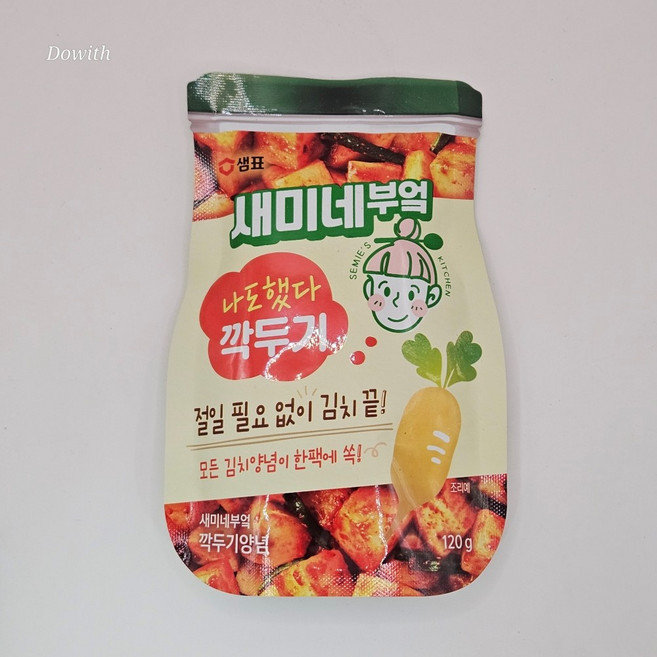 샘표 새미네부엌 깍두기 양념 120g, 8개