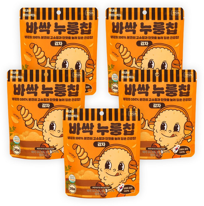 크런치누 바싹 누룽칩 감자맛, 5개, 35g