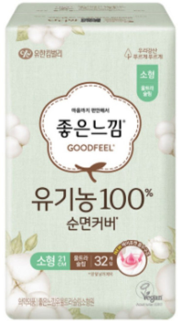 좋은느낌 유기농 순면커버 날개형 생리대, 소형, 32개입, 1개