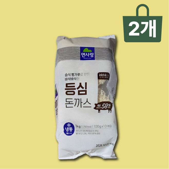 등심 돈까스 1kg(100gX10장) X 2개 돈카츠 업소용 대용량, 1kg