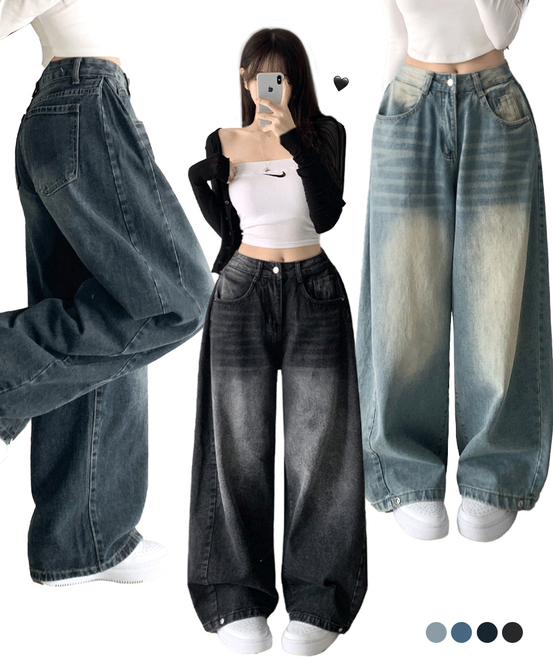 자스민벨 로코 롱와이드 남여공용 청바지 팬츠