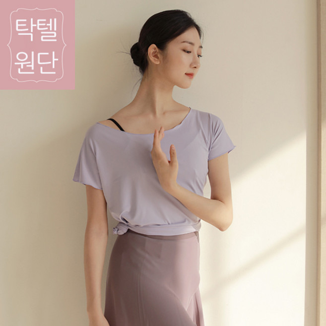 발레랑 국산 주니어/성인용 탁텔반팔 발레티셔츠(스카이퍼플)