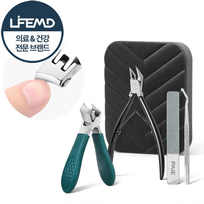 라이프엠디 내성 발톱 손톱깎이 세트 네일 니퍼 큐렛 샌딩 파일 사선 깎이 두꺼운 발톱 전용 튐방지 도구 휴대용 큐티클 정리 관리 키트, 1세트, 블랙