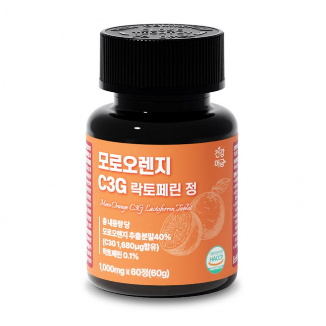 [건강머금] 모로실 모로오렌지 C3G 락토페린 정 1 000mg x 60정, 60g, 1개