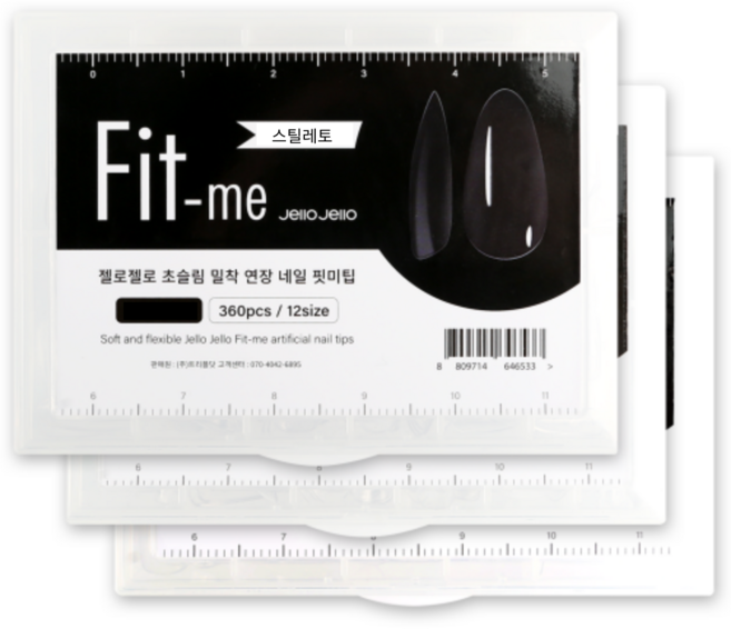 젤로젤로 핏미팁 스틸레토 초슬림 연장팁, 1개