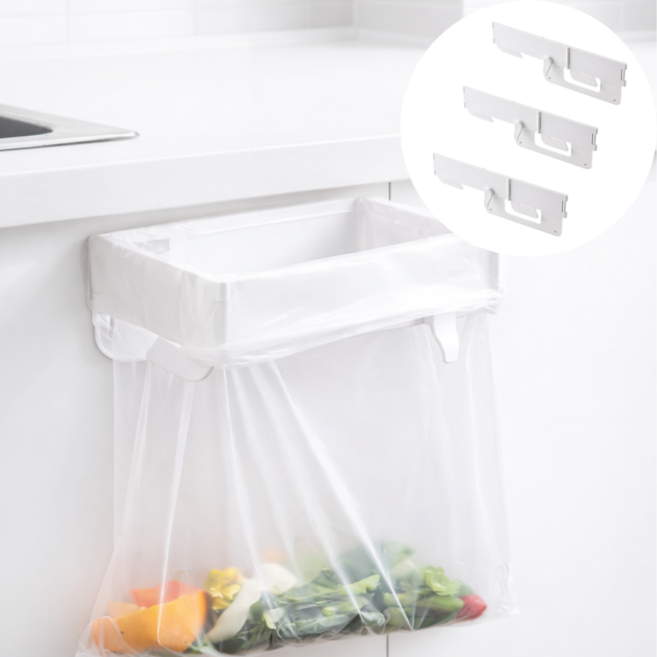 익스오더 주방 화장실 접이식 쓰레기통 랙 걸이형 거치대, 3개