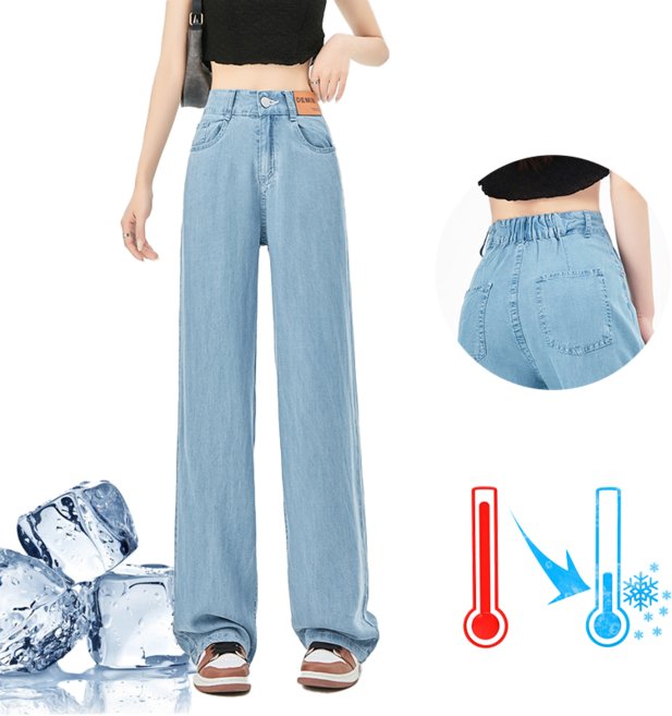 여름 쿨 여자 하이웨스트 밴딩이 데님 청바지