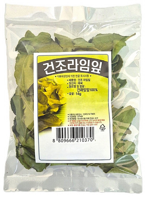 태국 건조 라임잎 향신료 14g, 단품, 1개