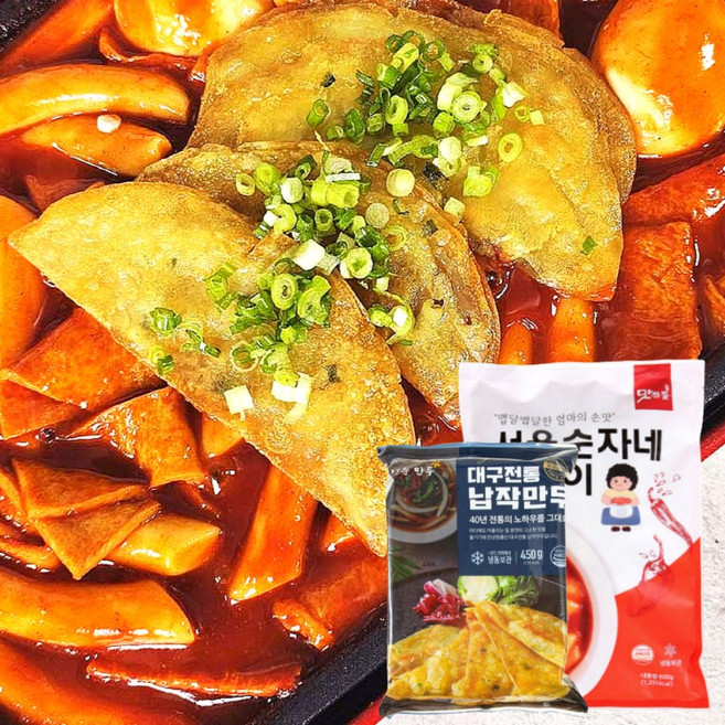 성경순 대구납작만두+서울순자네 밀떡볶이 밀키트 2인분 세트