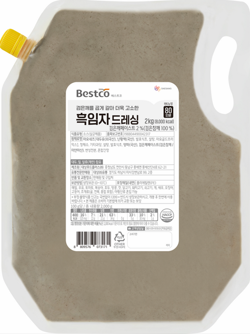 냉장 대상 베스트코 흑임자드레싱 2kg 1BOX (5입), 5개