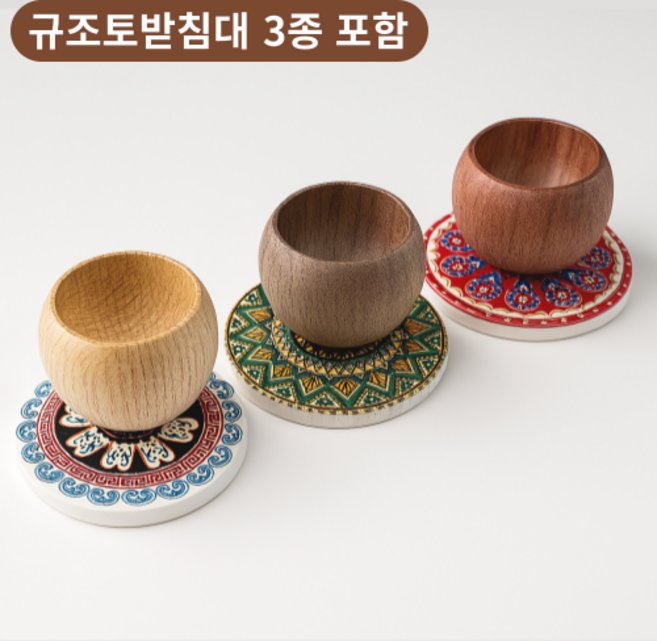 레노포프 아로마오일 확산 우드볼 & 받침대 3종세트 확산목 천연 발향기, 1세트