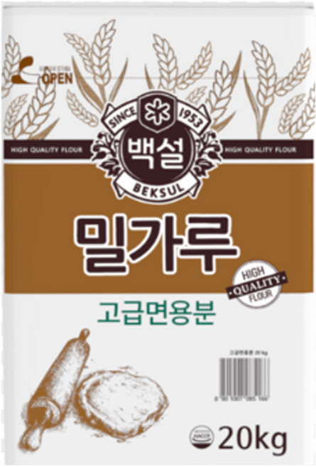 백설 고급면용밀가루 20kg, 1개