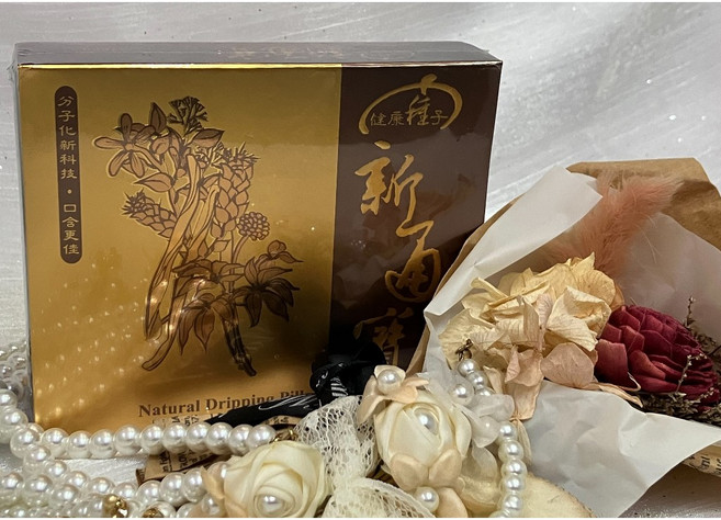 健康種子 新通寶 新複方丹參滴丸 植物萃取 調節生理機能 200粒, 1個