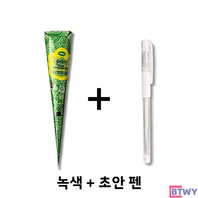 [1+1] 2025년 반영구 헤나 타투 크림 천연 재료 물방울 무료 스텐실 포함 주스 타투 케이크 얼굴 타투 스티커 물에 강한 지속력 피부 자극 없음-BTWY, 녹색 + 흰색 페인팅 펜