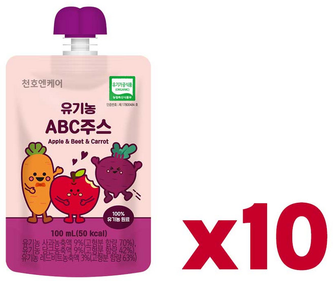 천호엔케어 유기농ABC주스 건강디톡스음료, 10개, 100ml