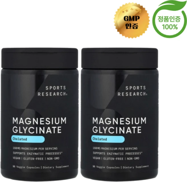 스포츠 리서치 2개X 마그네슘 글리시네이트 90정, 2개 - 쿠팡