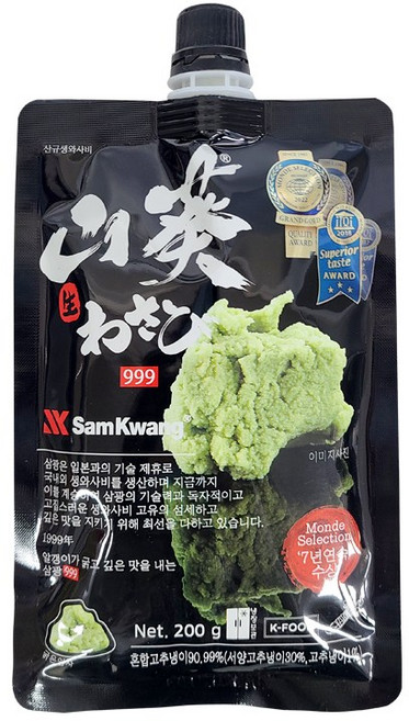 삼광999 생와사비, 200g, 20개