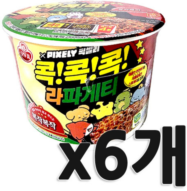 오뚜기 콕콕콕 라파게티 큰컵, 6개