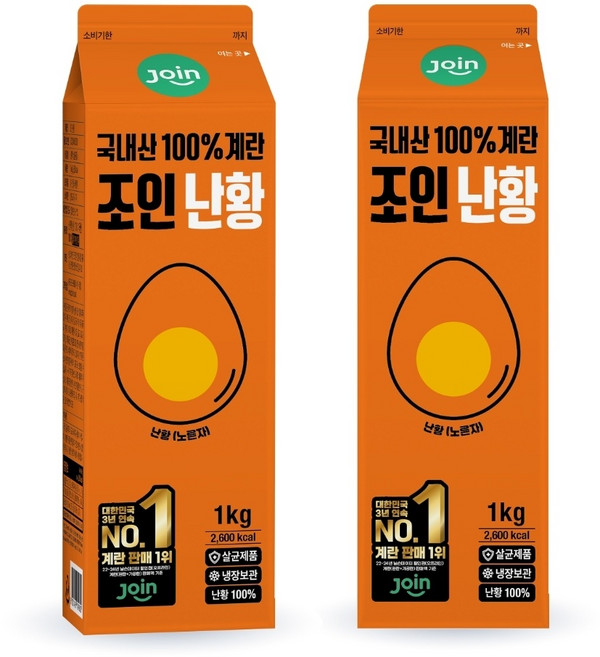 조인 난황액 1kg 액상계란 노른자 [아이스박스포함]