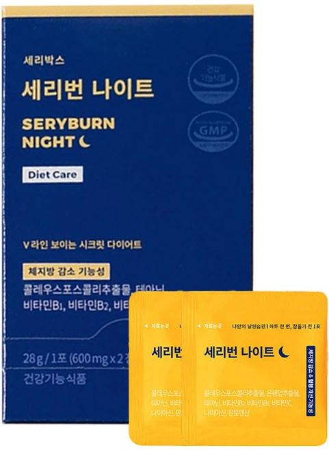 세리박스 세리번 나이트 V2, 42g, 1개 - 쿠팡