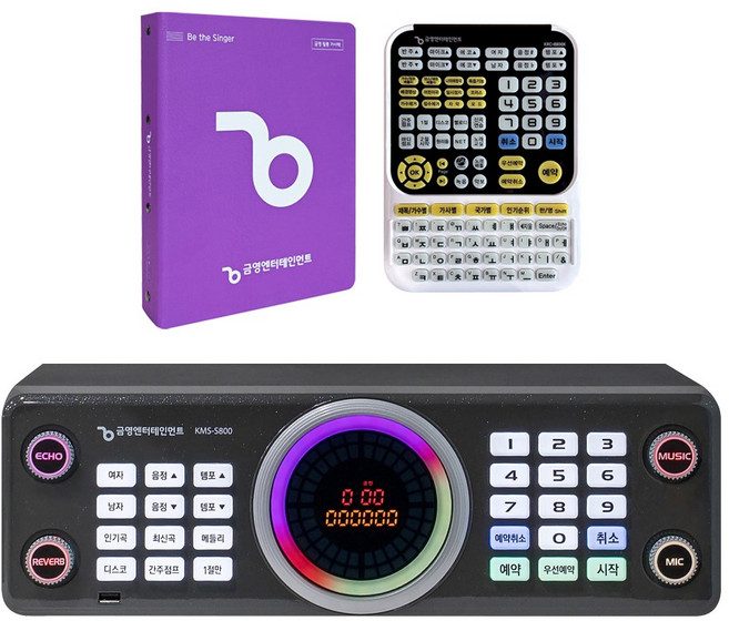금영 반주기 KMS-S800 가정용 업소용 노래방기기 블루투스 탑재 스마트폰 유튜브 연동 (최신 4월신곡 업데이트 반주기+리모컨+가사책 + 연결선 )