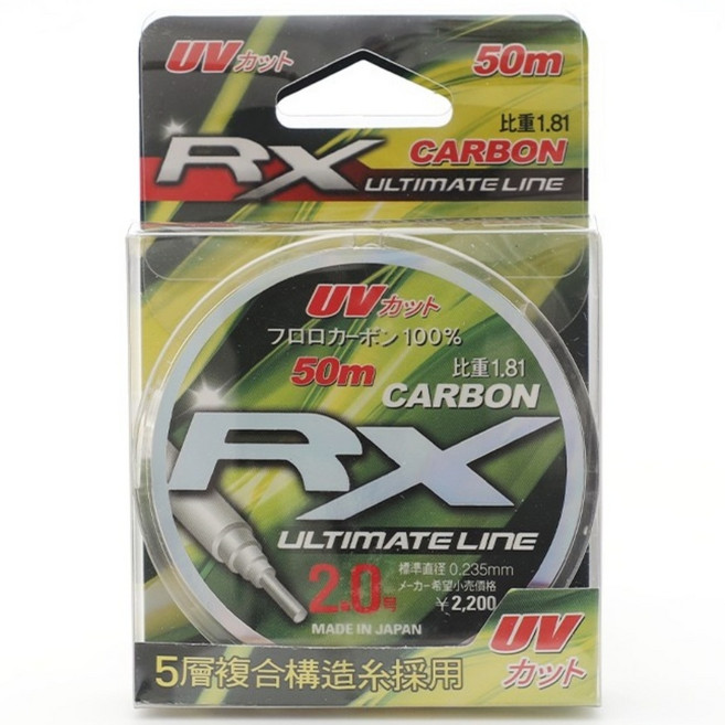 일본원사 100% 후로로 카본라인 RX 울티메이트