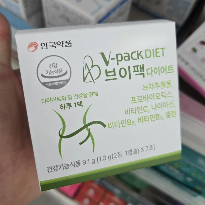안국약품 V-pack 브이팩 다이어트 종합영양제 녹차 프로바이오틱스 비타민 7일팩, 7회분, 4박스 - 쿠팡