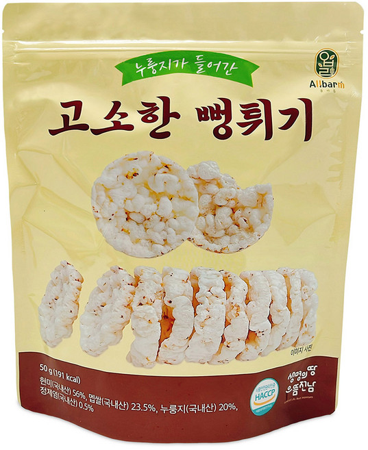 올바름 독도 쌀과자 종합상품, 고뻥 (고소한뻥튀기), 50g, 1개