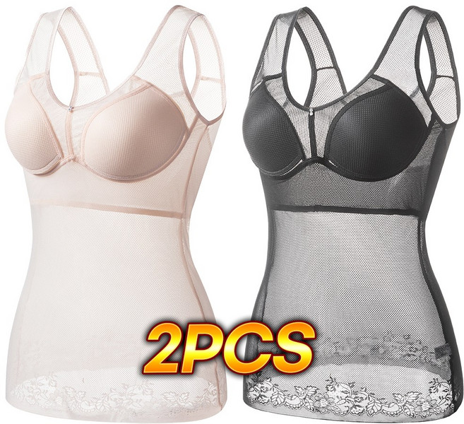 한미 인견 노라인 초경량 몰드 브라런닝 2p