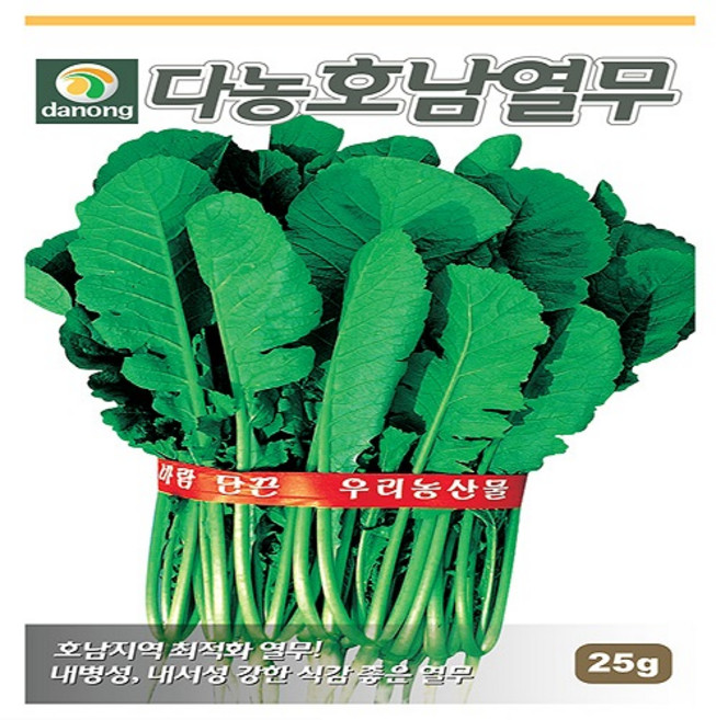 다농원예가든 호남열무 씨앗 25g, 1개