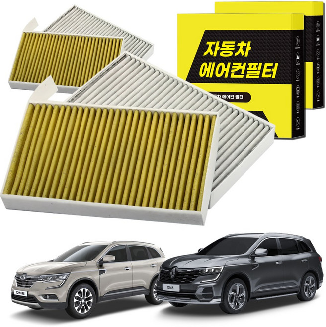 1+1 자동차 에어컨필터 그린 활성탄 냄새차단 순정형 PM, 2개, QM6 [FCA-23]