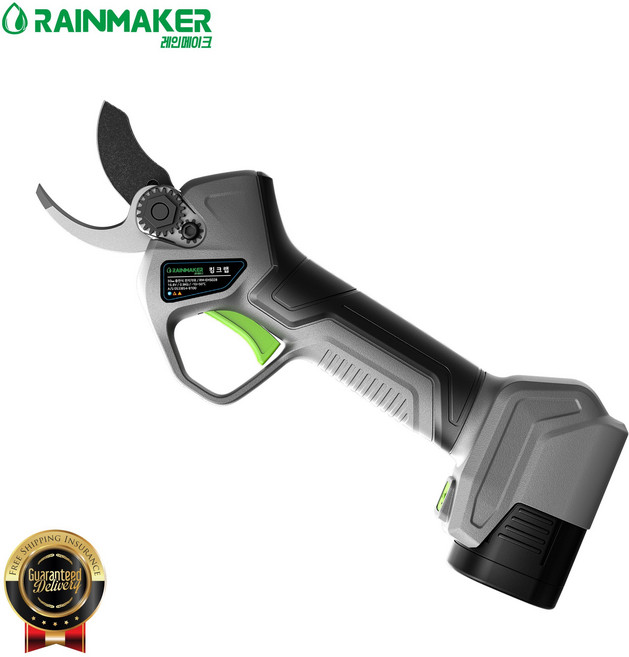 국내산/레인메이크 충전식 무선전동가위 휴대용 자동 RM-EHS032B 베터리 3개, 1개
