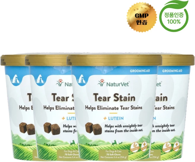 2+2 네이처벳 눈물 자국 제거 + 루테인 반려견 및 반려묘용 소프트츄 70개, 눈물개선/눈건강, 4개 - 쿠팡