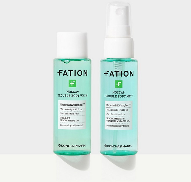 파티온 노스카나인 트러블 바디 2종 키트(워시 40ml+미스트 35ml)