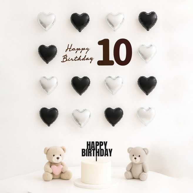 해피제이니 펠트 생일레터링 미니하트 풍선 20개 생일 파티용품 세트, 1세트, 블랙 10번