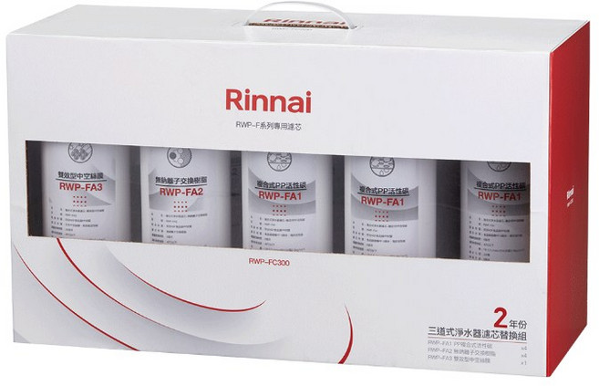 Rinnai 林內 三道式淨水器濾芯替換組 二年份 RWP-FC300, 1個