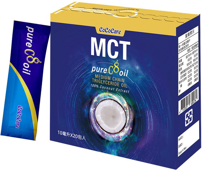 CoCoCare 純C8中鏈三酸甘油酯 隨行包 10mlX20入, 200ml, 1盒