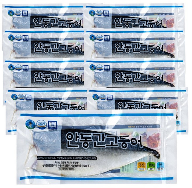 혼밥 손질고등어 안동간고등어 필렛형 80g 10팩, 10개