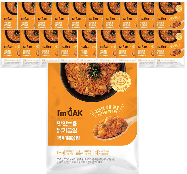 [아임닭] 맛있는 닭가슴살 깍두기볶음밥, 20개, 200g