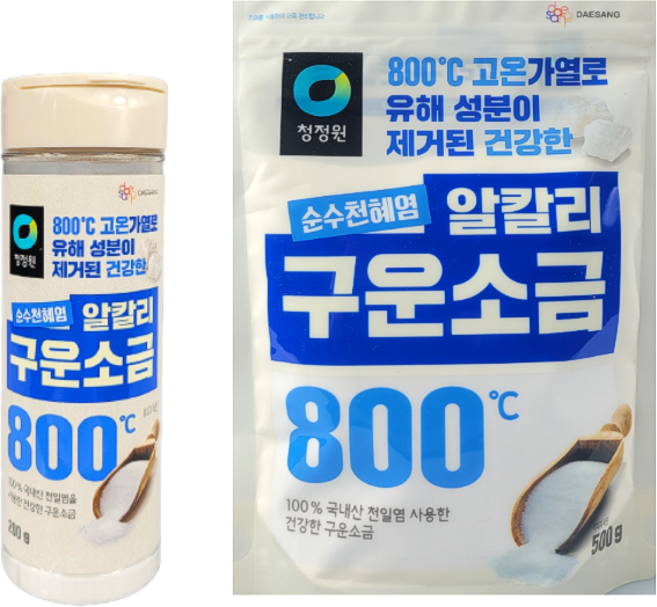청정원 알칼리구운소금 200g+알칼리 구운소금 500g, 1세트, 700g
