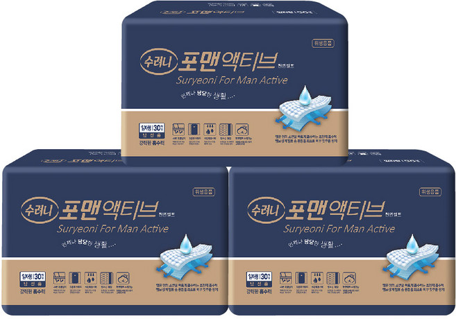 수려니 포맨 액티브 90매입(30매입X3팩), 30매입, 3개