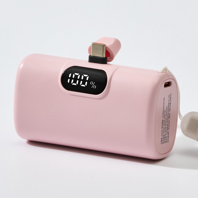 오지렌 10000mAh 대용량 도킹형 고속충전 보조배터리, 핑크, 1개, GM10