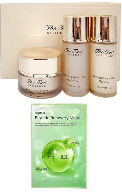 마스크팩 + 오휘 더 퍼스트 제너츄어 3종 기프트 세트 (여행용화장품 / 트래블키트 / 여행필수템 / 미니화장품세트 / 휴대용화장품), 1세트