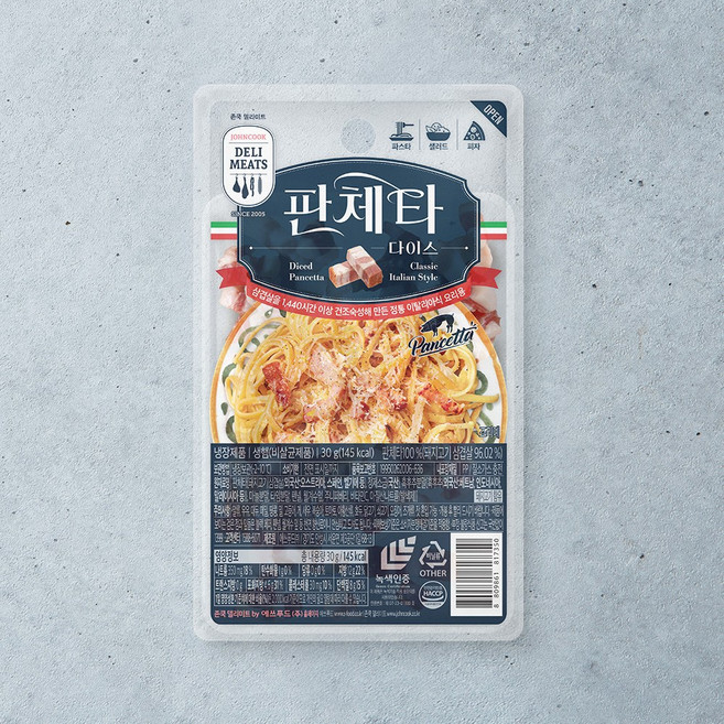 판체타 다이스 30g, 1개