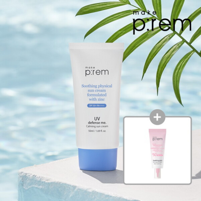 [메이크프렘] 유브이 디펜스 미 카밍 선크림 50ml [GIFT](랜덤)선크림 10ml, 1개