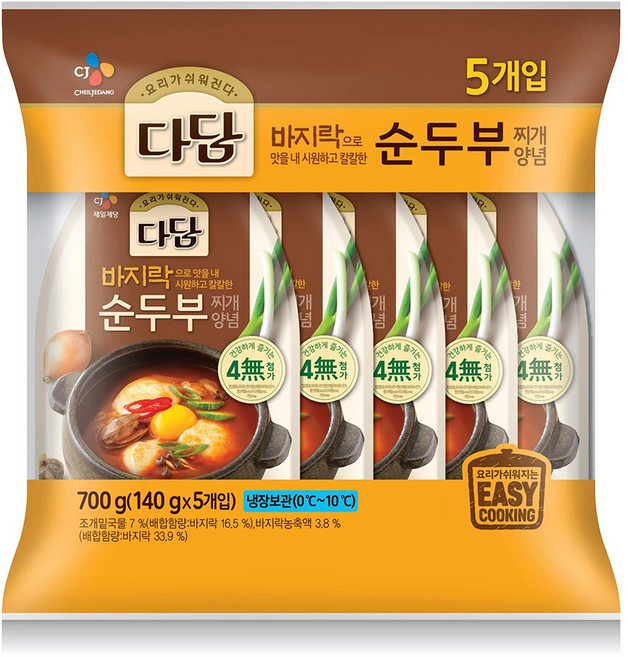 백설 다담 바지락 순두부찌개 양념, 140g, 5개