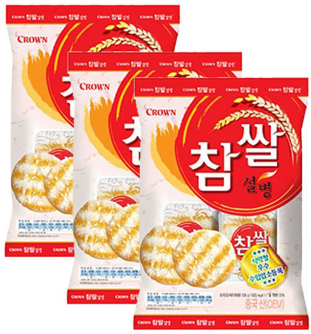 참쌀설병, 128g, 3개